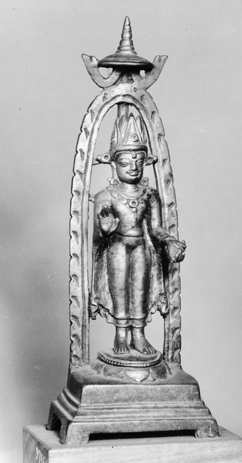 Patna Museum, Patna, Bihar