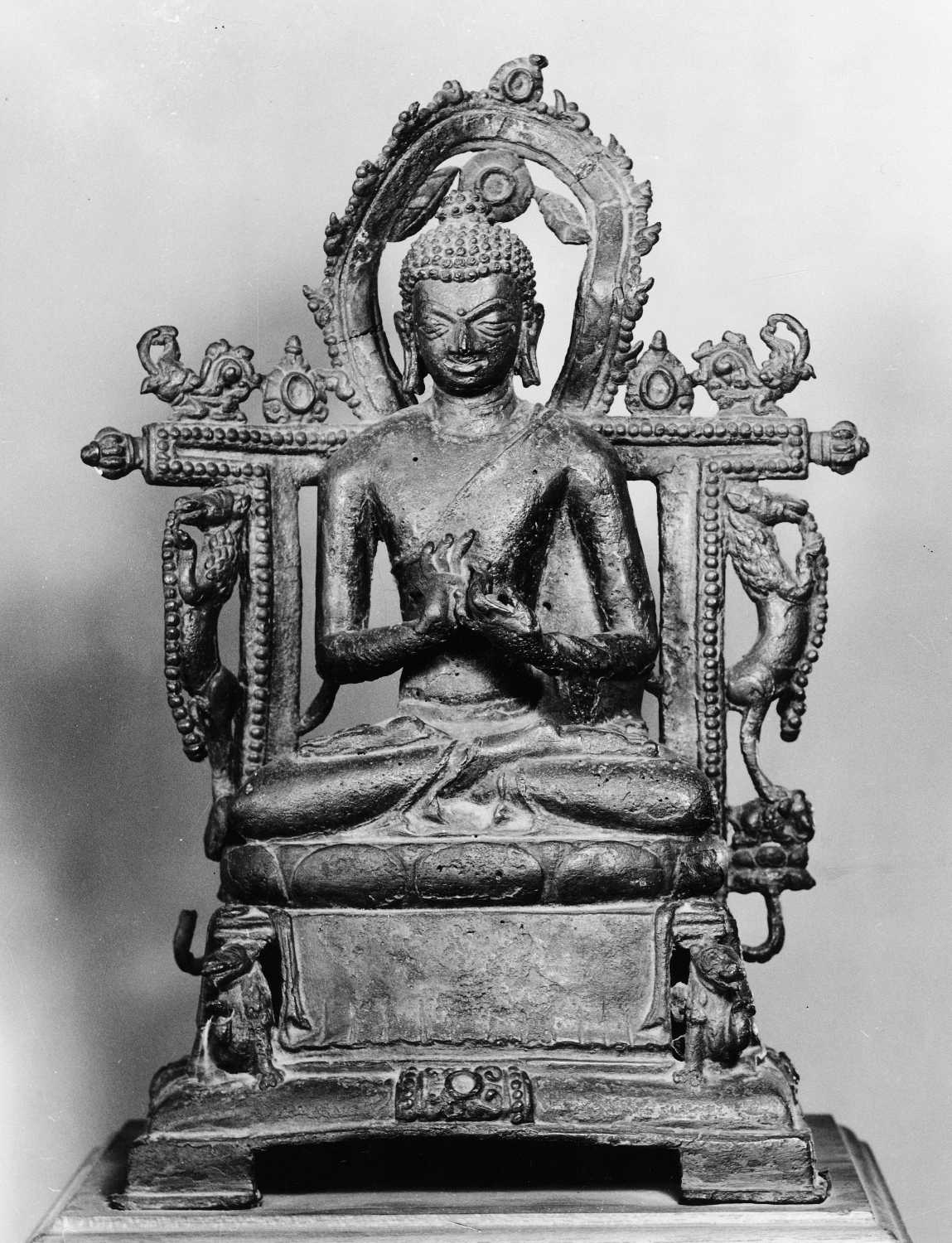 Patna Museum, Patna, Bihar