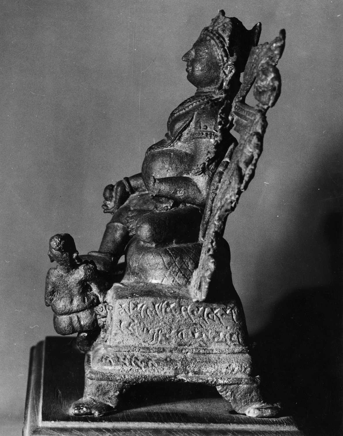 Patna Museum, Patna, Bihar