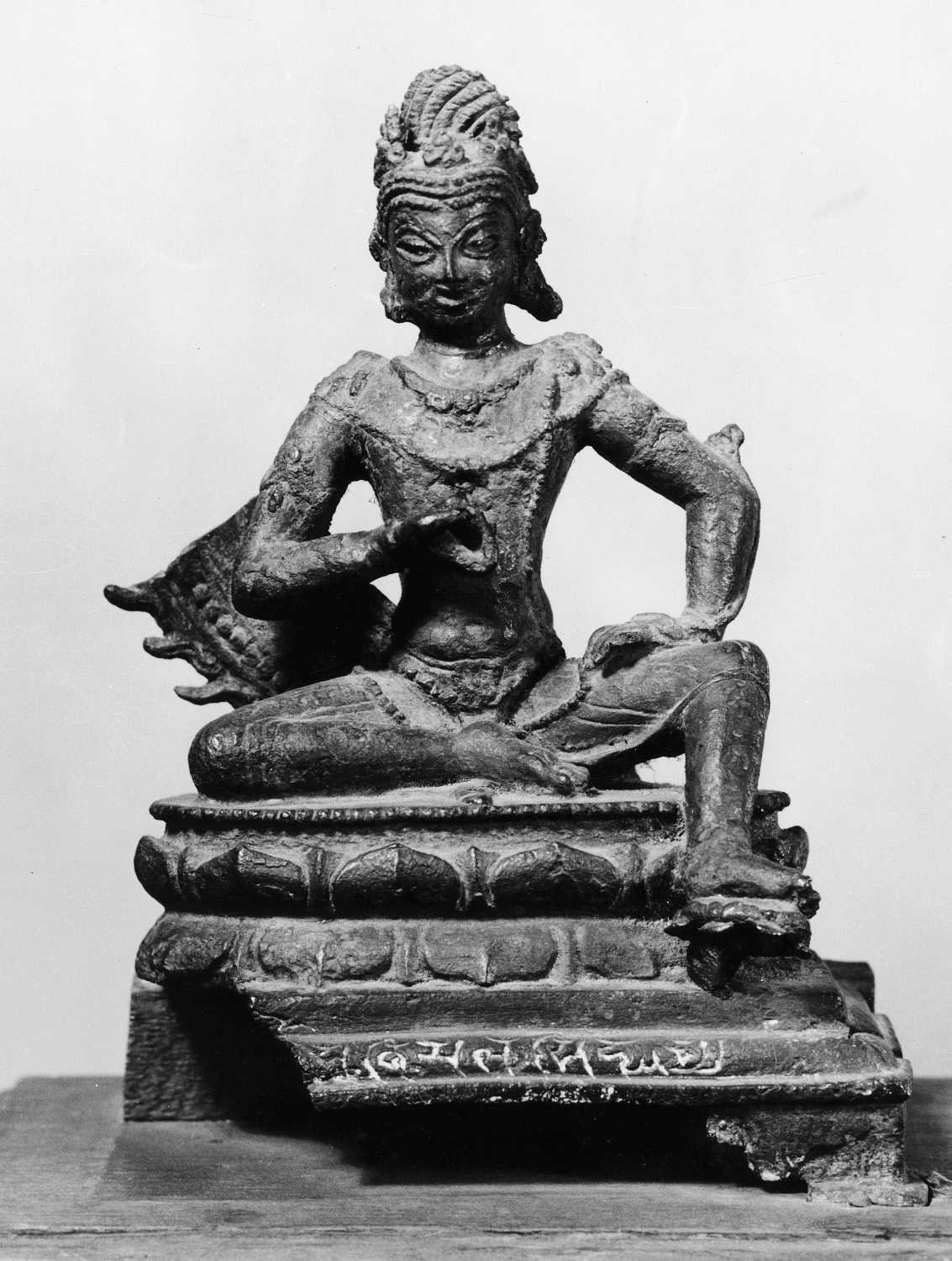 Patna Museum, Patna, Bihar