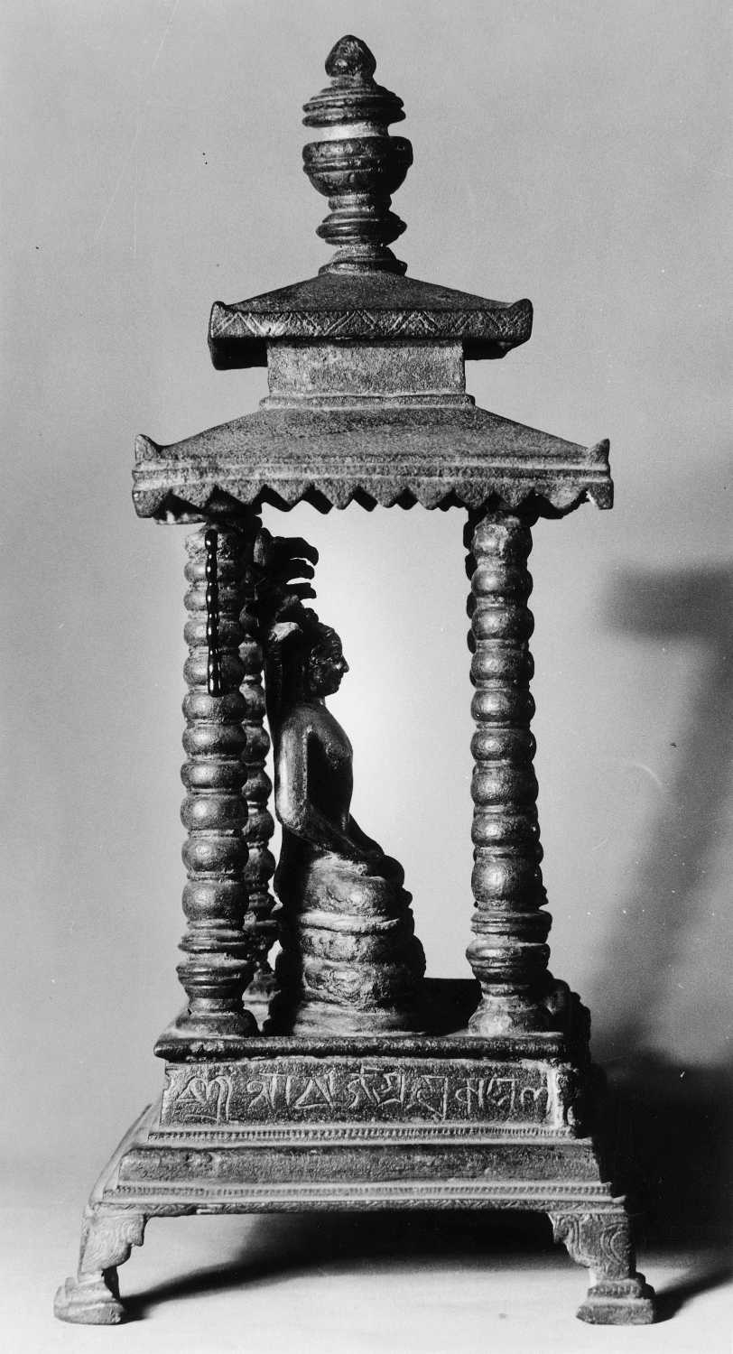Patna Museum, Patna, Bihar
