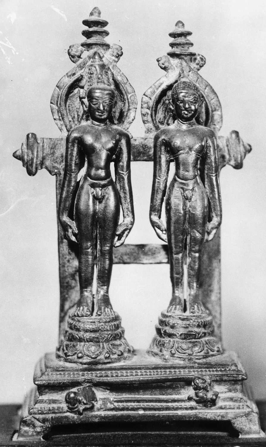 Patna Museum, Patna, Bihar