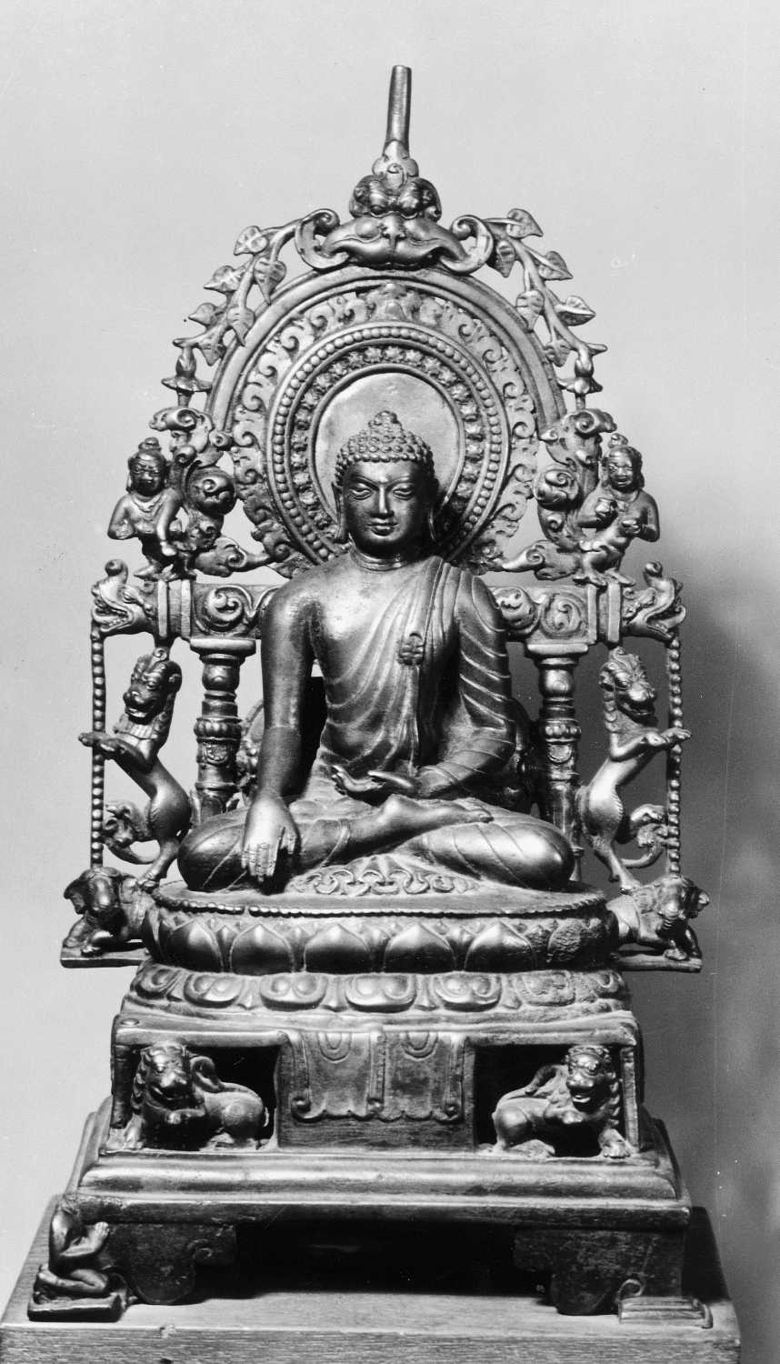 Patna Museum, Patna, Bihar