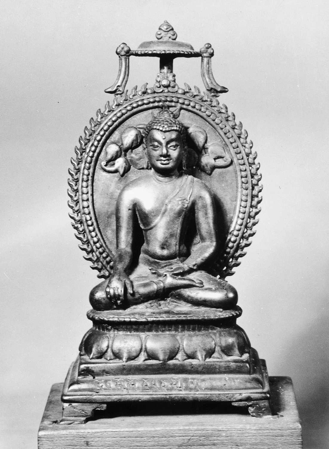 Patna Museum, Patna, Bihar