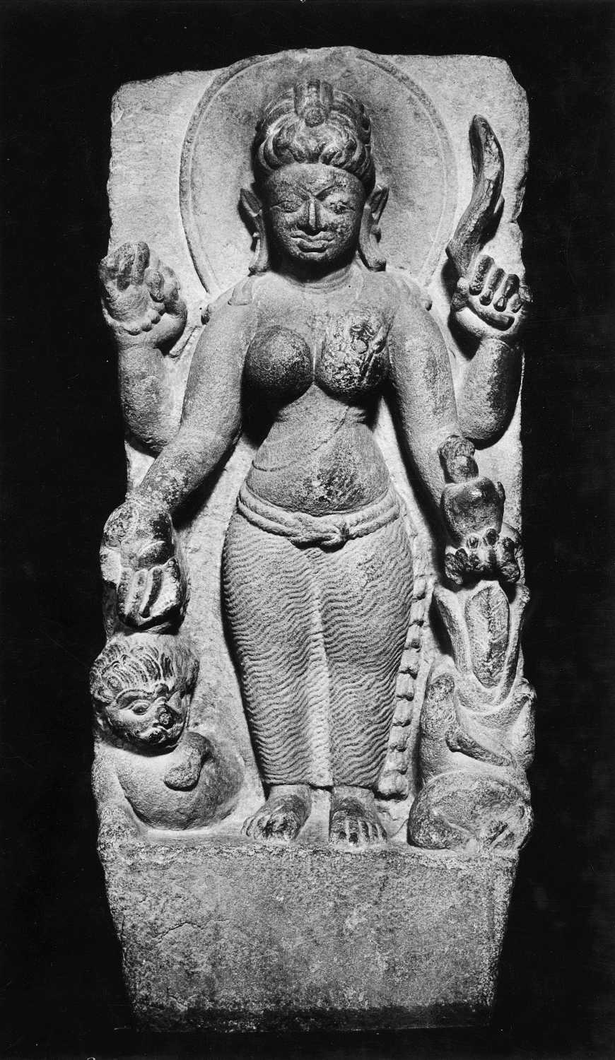 Patna Museum, Patna, Bihar