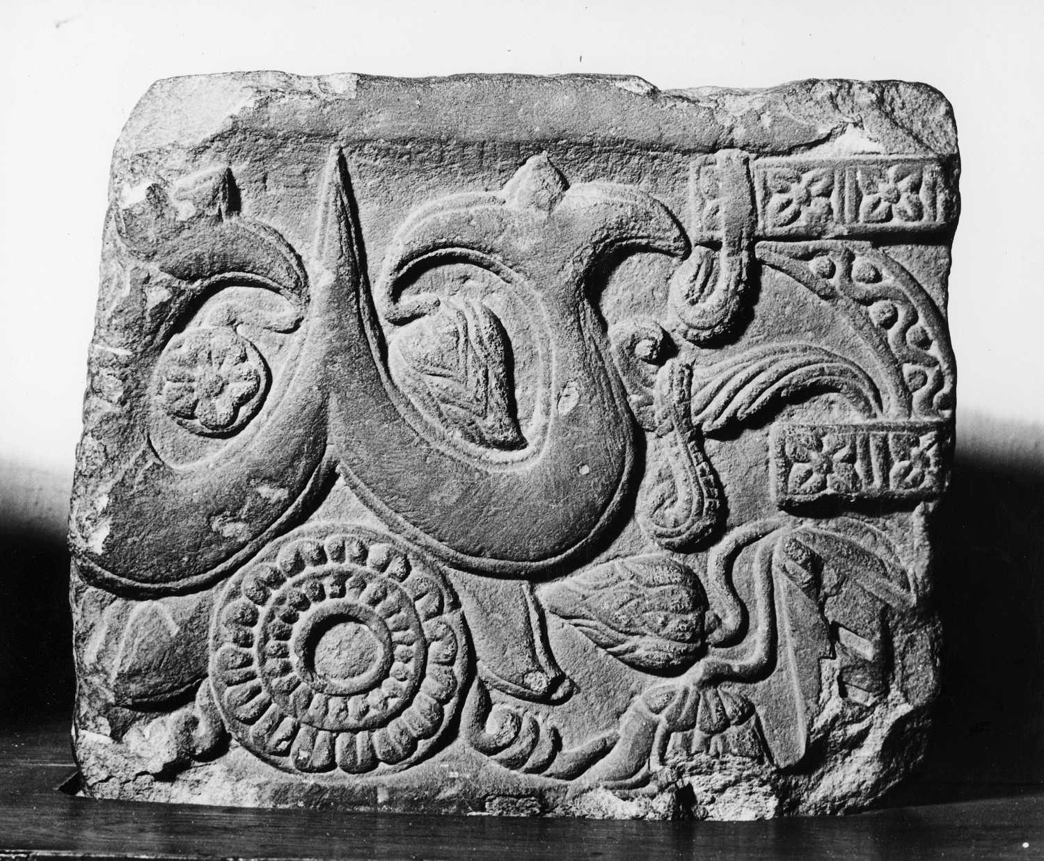 Patna Museum, Patna, Bihar