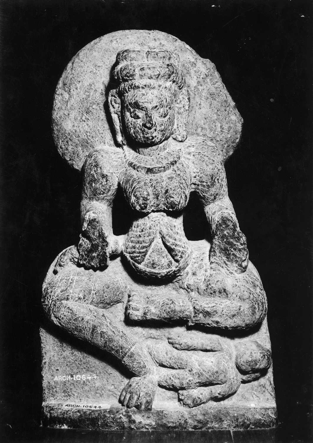 Patna Museum, Patna, Bihar