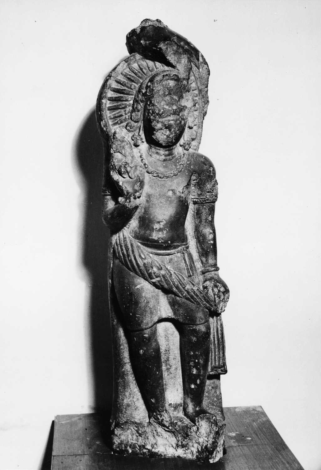 Patna Museum, Patna, Bihar