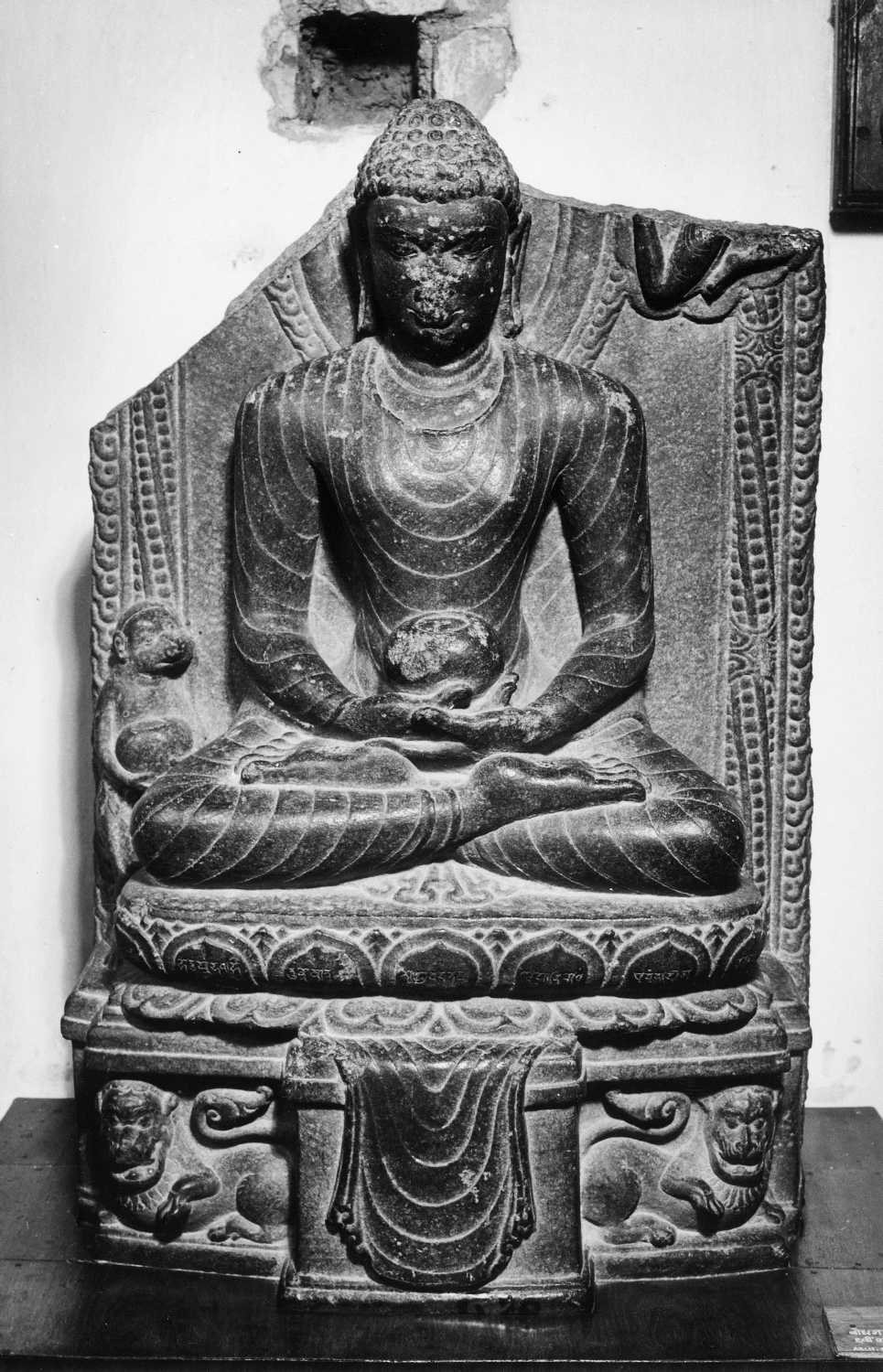 Patna Museum, Patna, Bihar