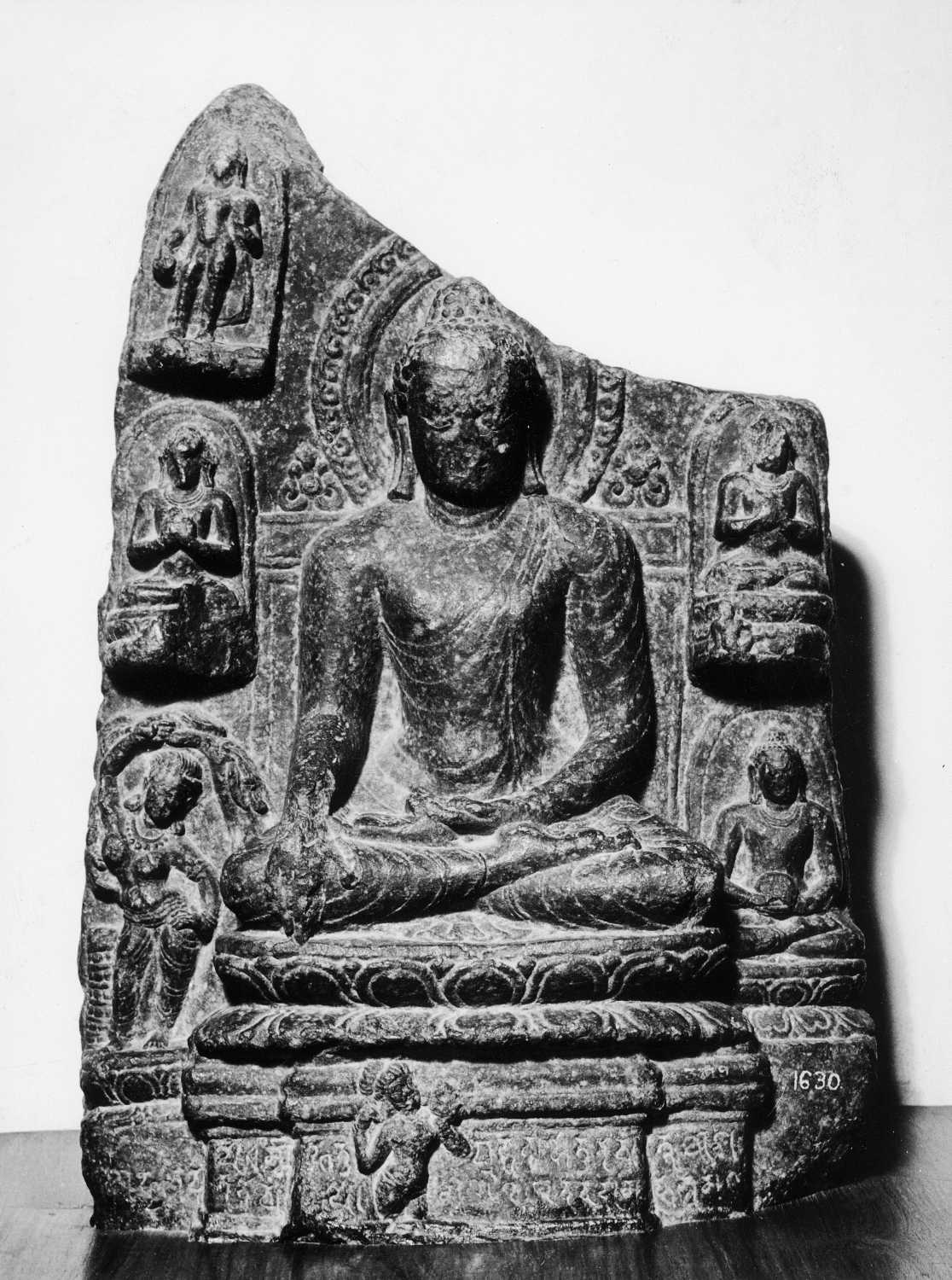 Patna Museum, Patna, Bihar