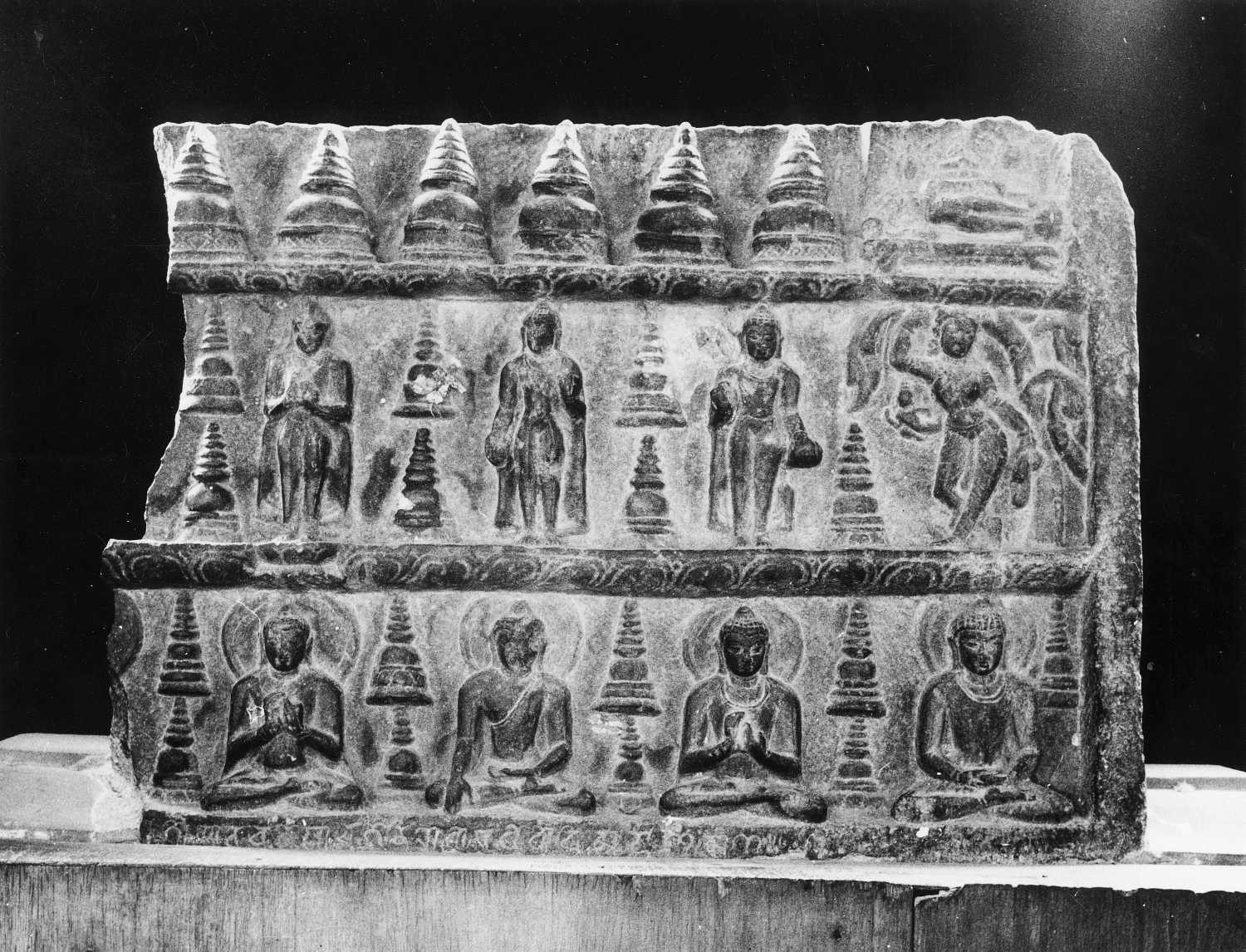 Patna Museum, Patna, Bihar