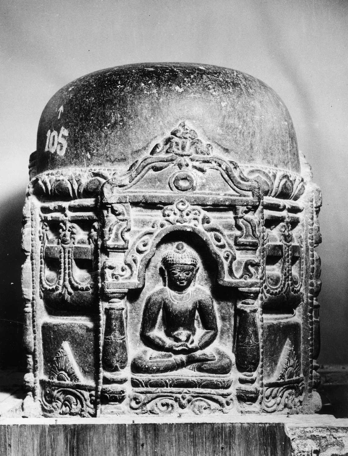 Patna Museum, Patna, Bihar