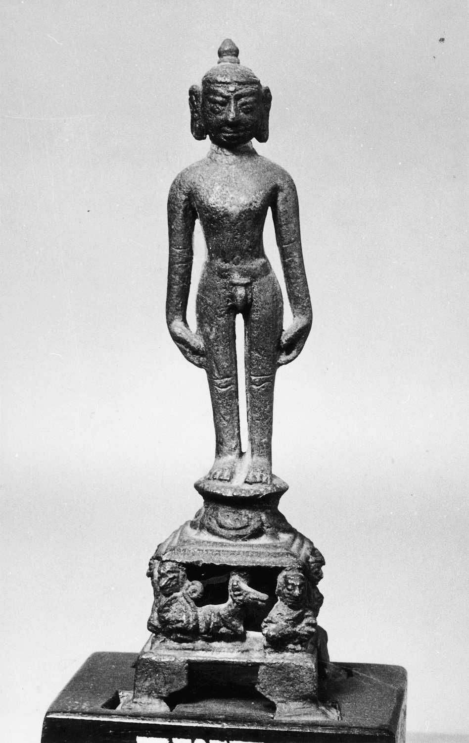 Patna Museum, Patna, Bihar