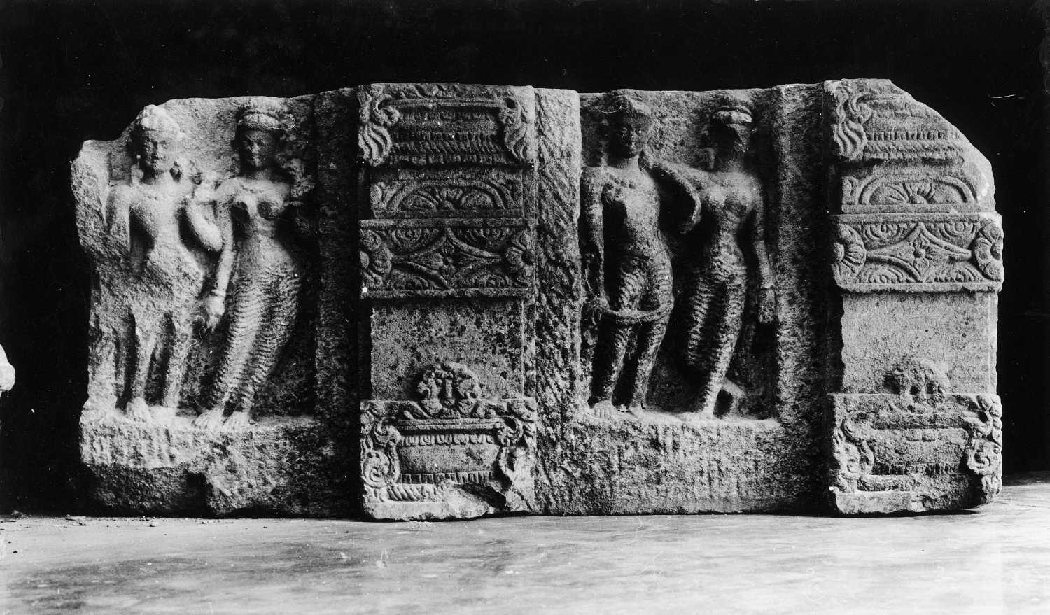 Patna Museum, Patna, Bihar