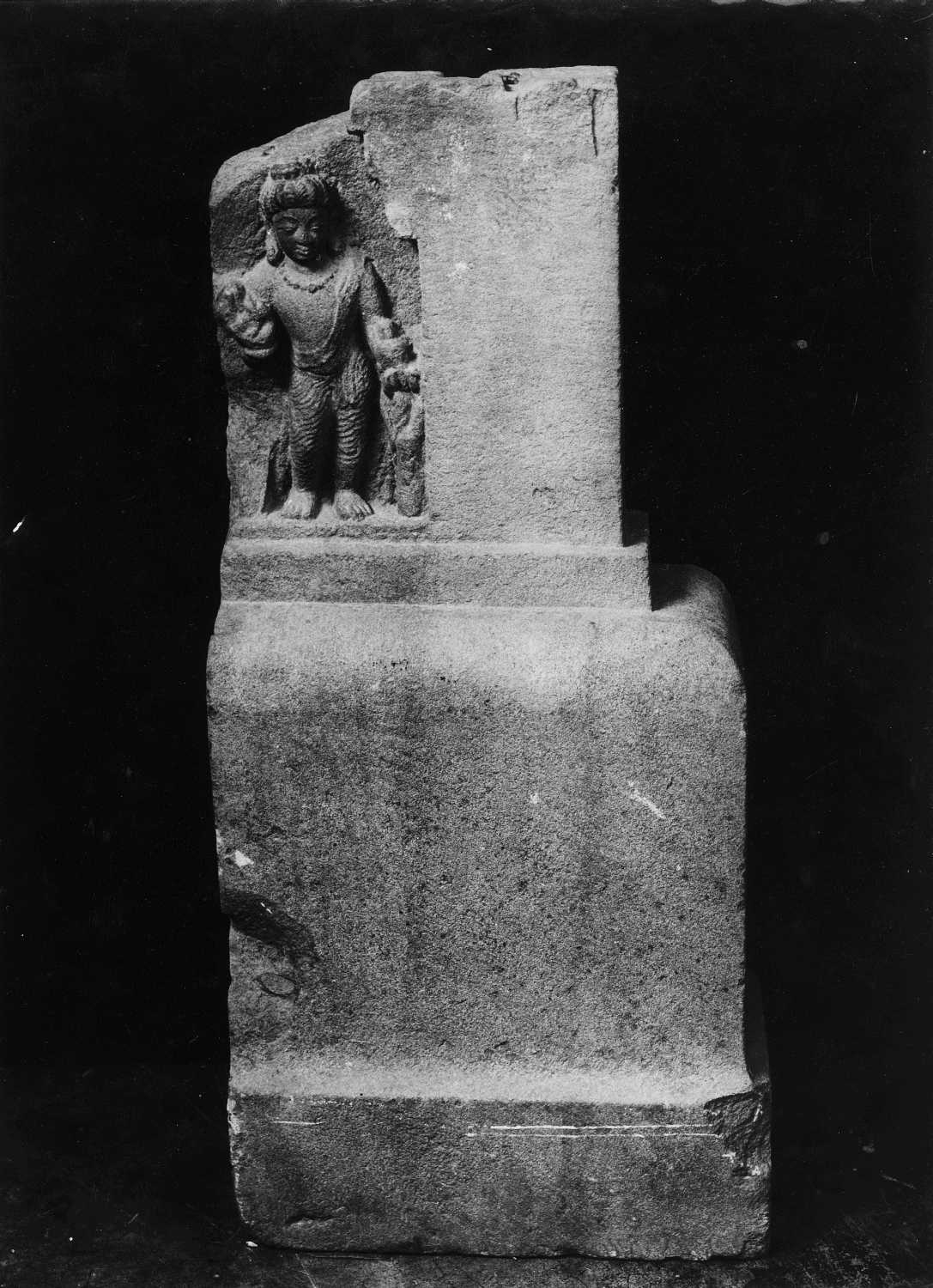 Patna Museum, Patna, Bihar