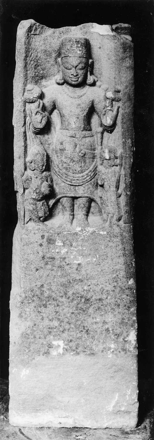 Patna Museum, Patna, Bihar