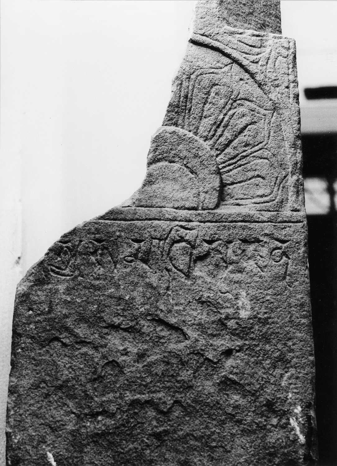 Patna Museum, Patna, Bihar