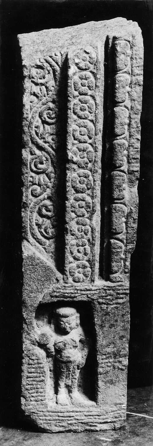 Patna Museum, Patna, Bihar