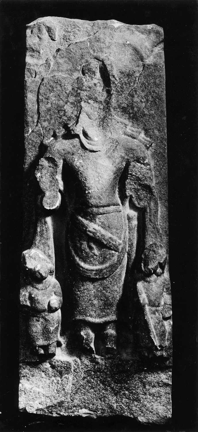 Patna Museum, Patna, Bihar