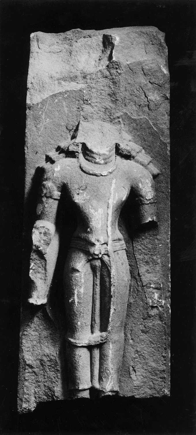 Patna Museum, Patna, Bihar