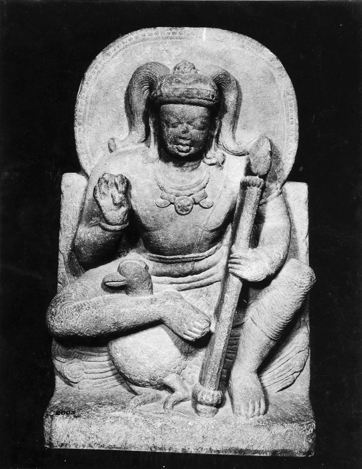 Patna Museum, Patna, Bihar