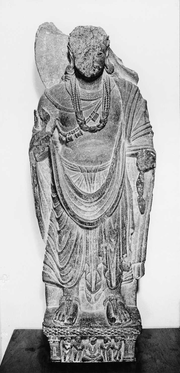 Patna Museum, Patna, Bihar