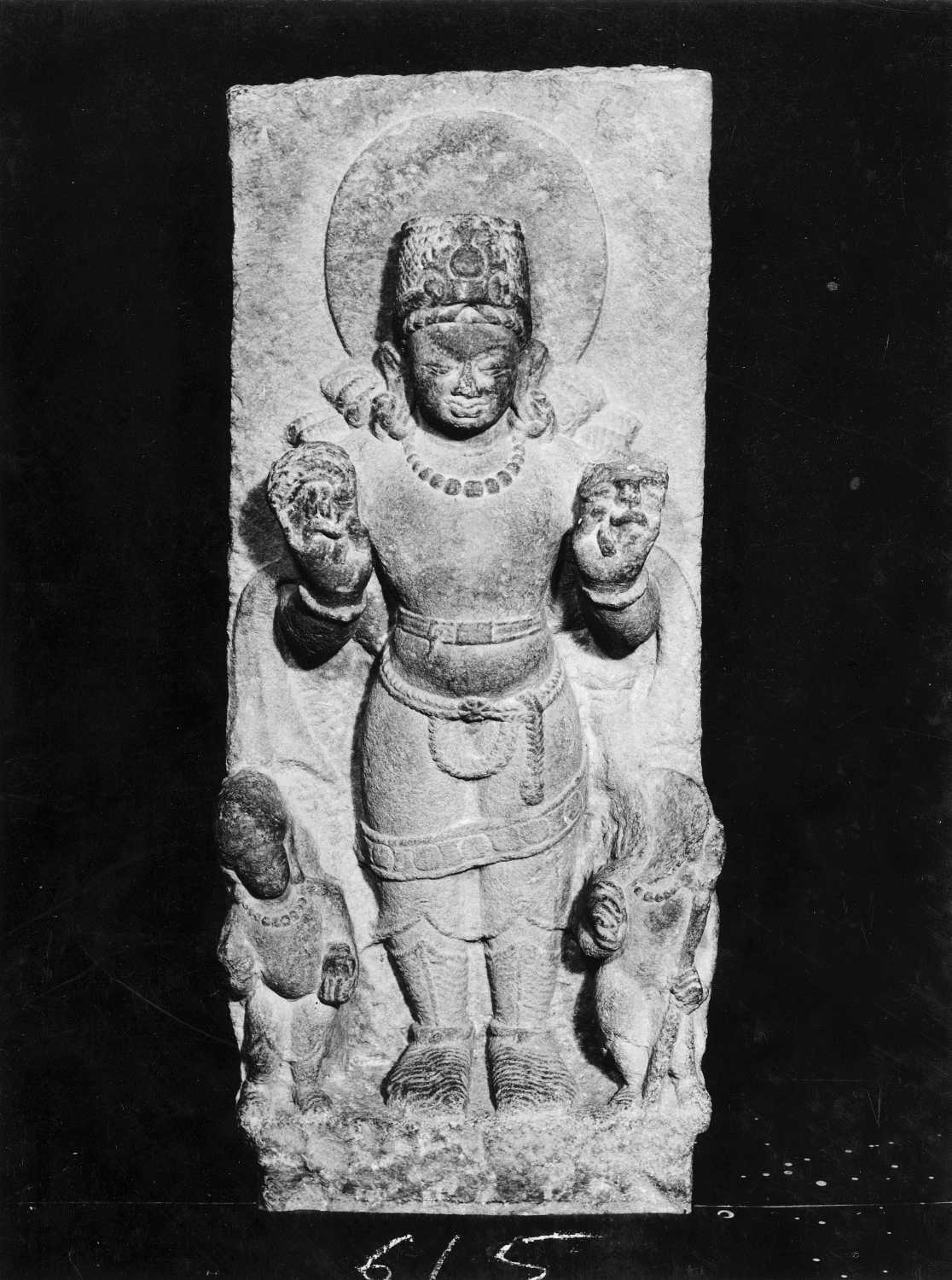 Patna Museum, Patna, Bihar