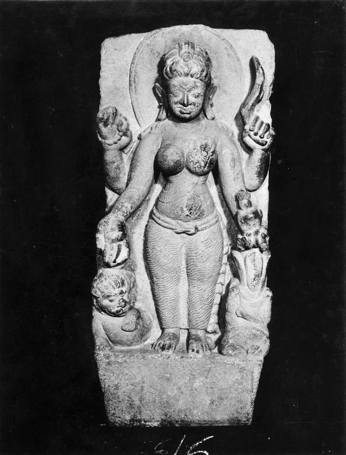 Patna Museum, Patna, Bihar