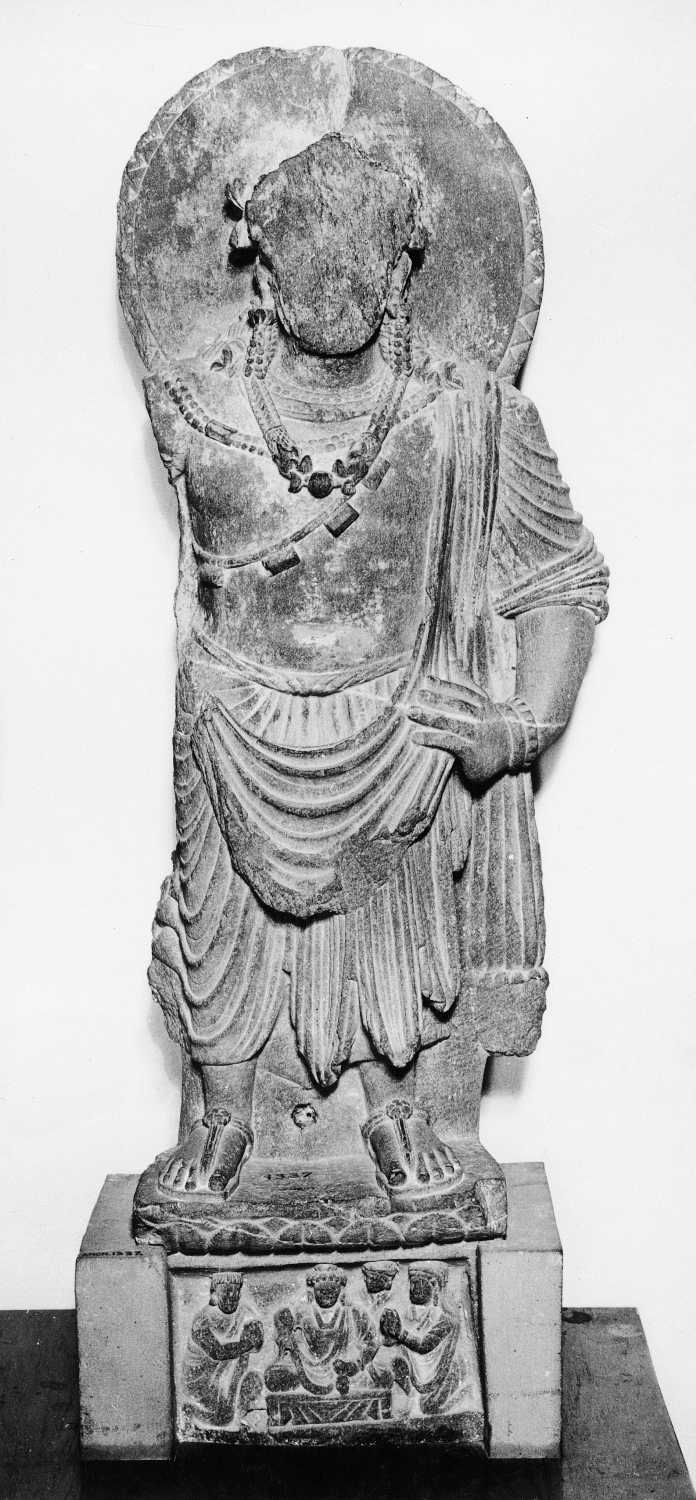 Patna Museum, Patna, Bihar