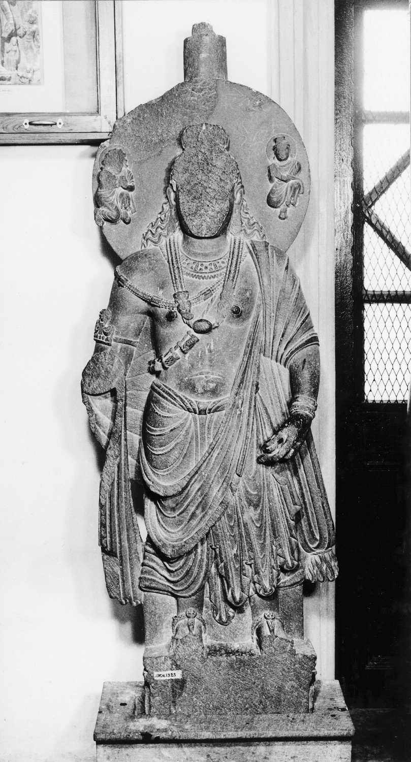 Patna Museum, Patna, Bihar