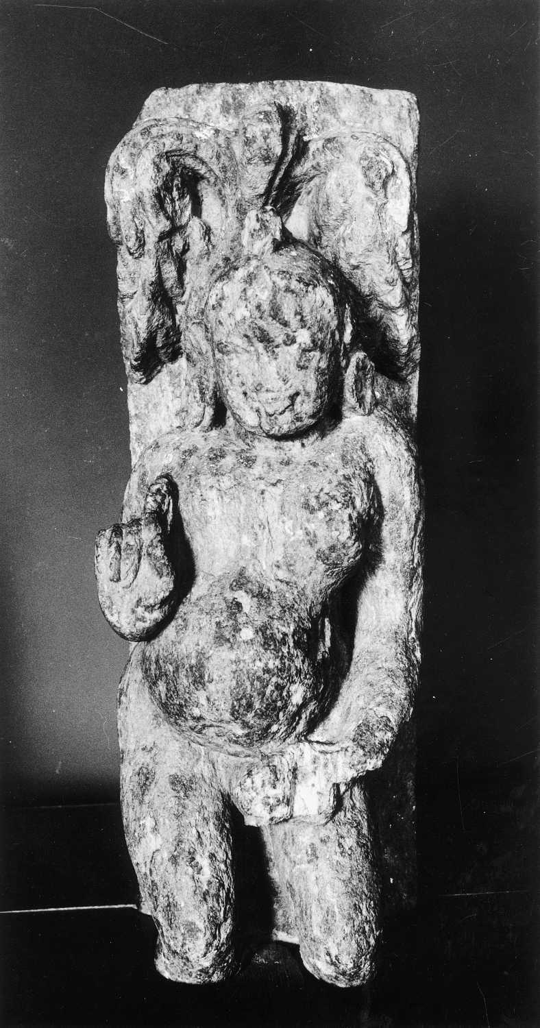 Patna Museum, Patna, Bihar