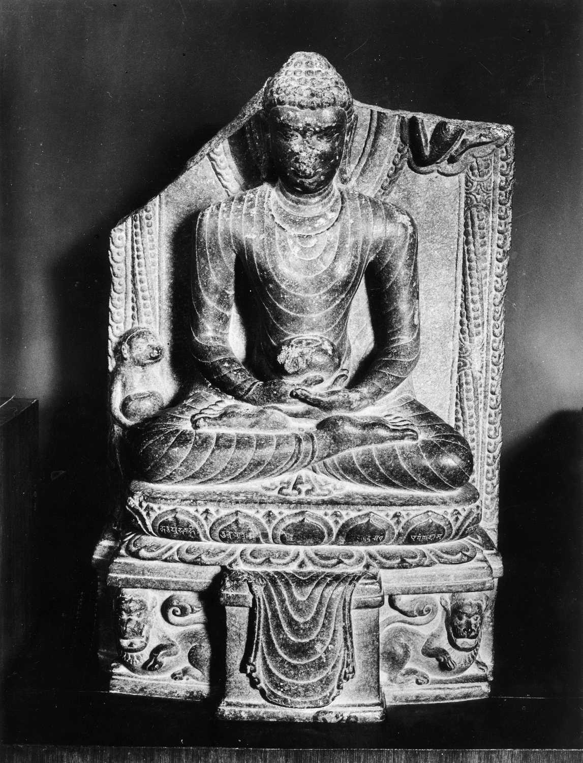 Patna Museum, Patna, Bihar