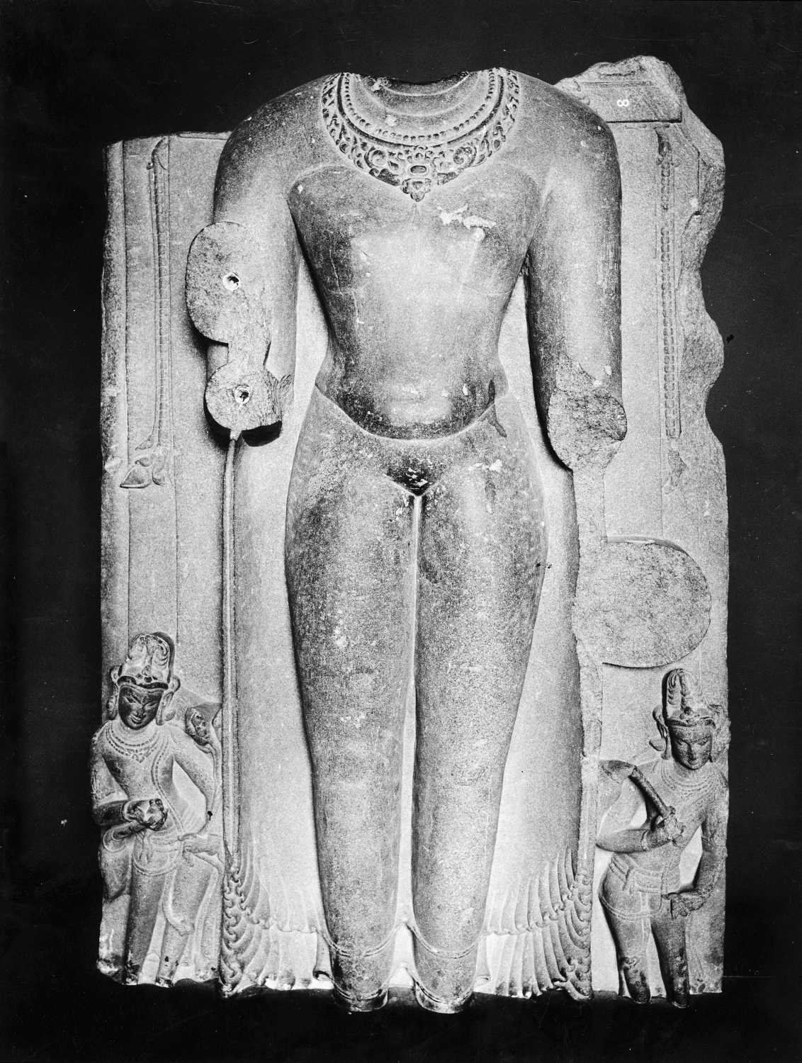 Patna Museum, Patna, Bihar