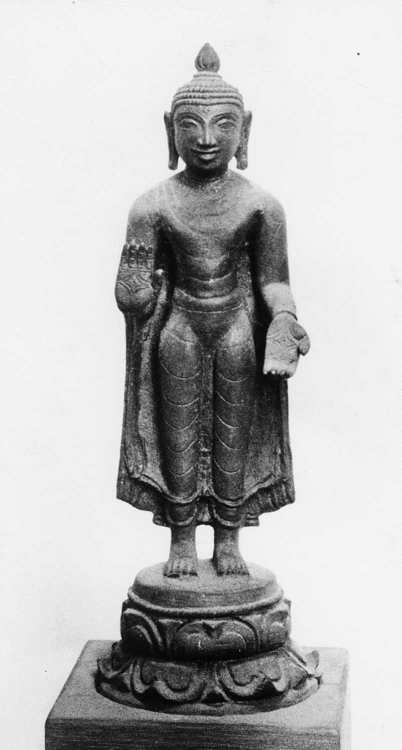 Patna Museum, Patna, Bihar