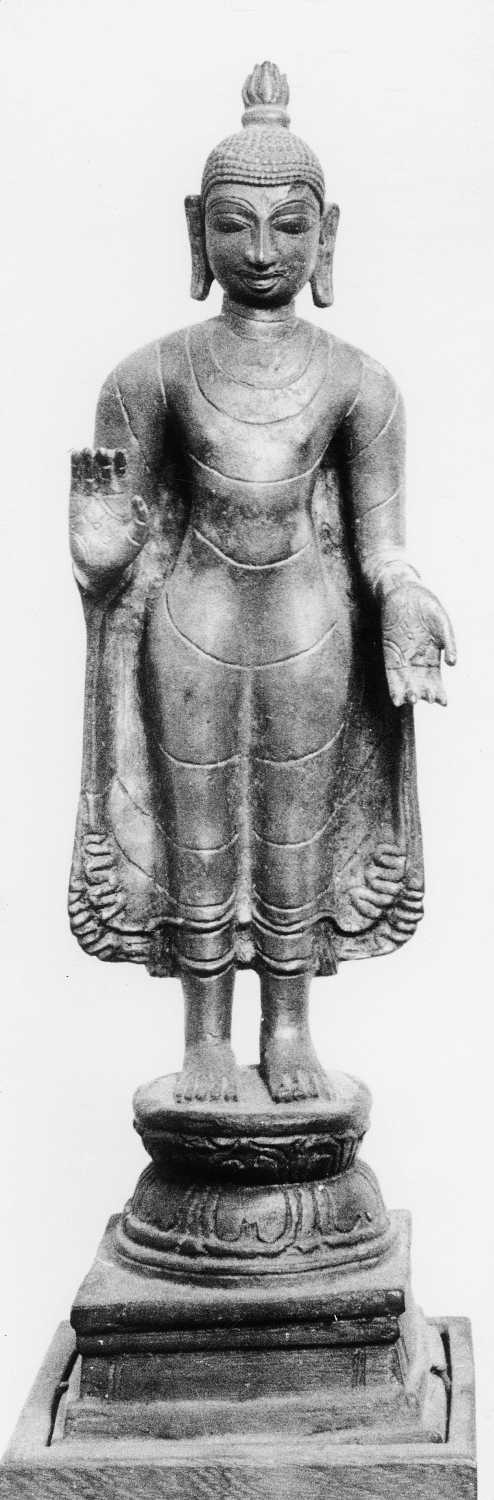 Patna Museum, Patna, Bihar