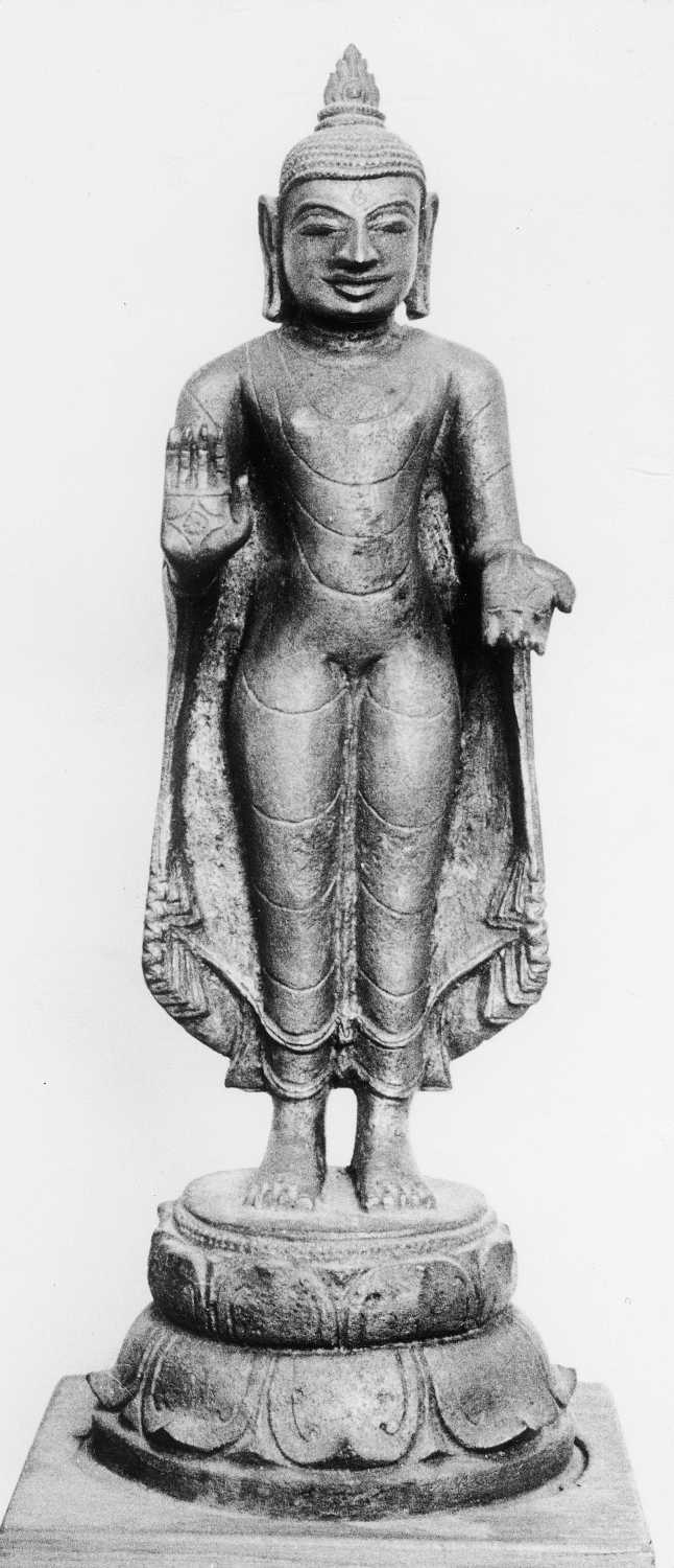 Patna Museum, Patna, Bihar