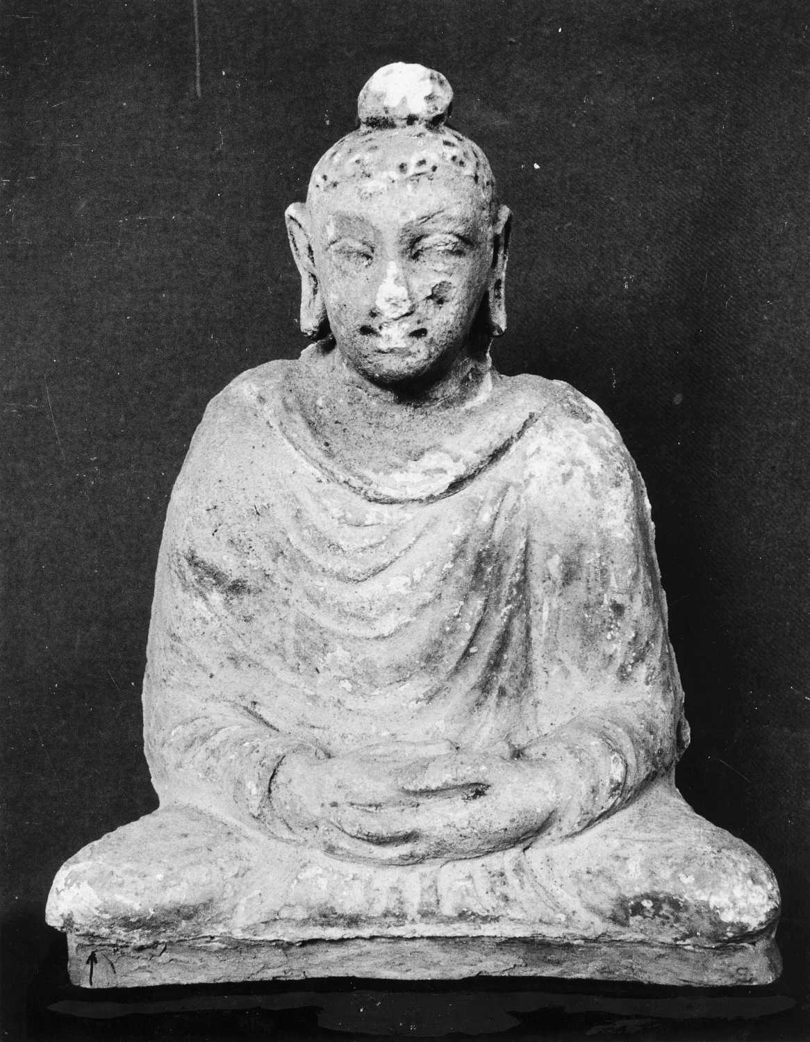 Patna Museum, Patna, Bihar