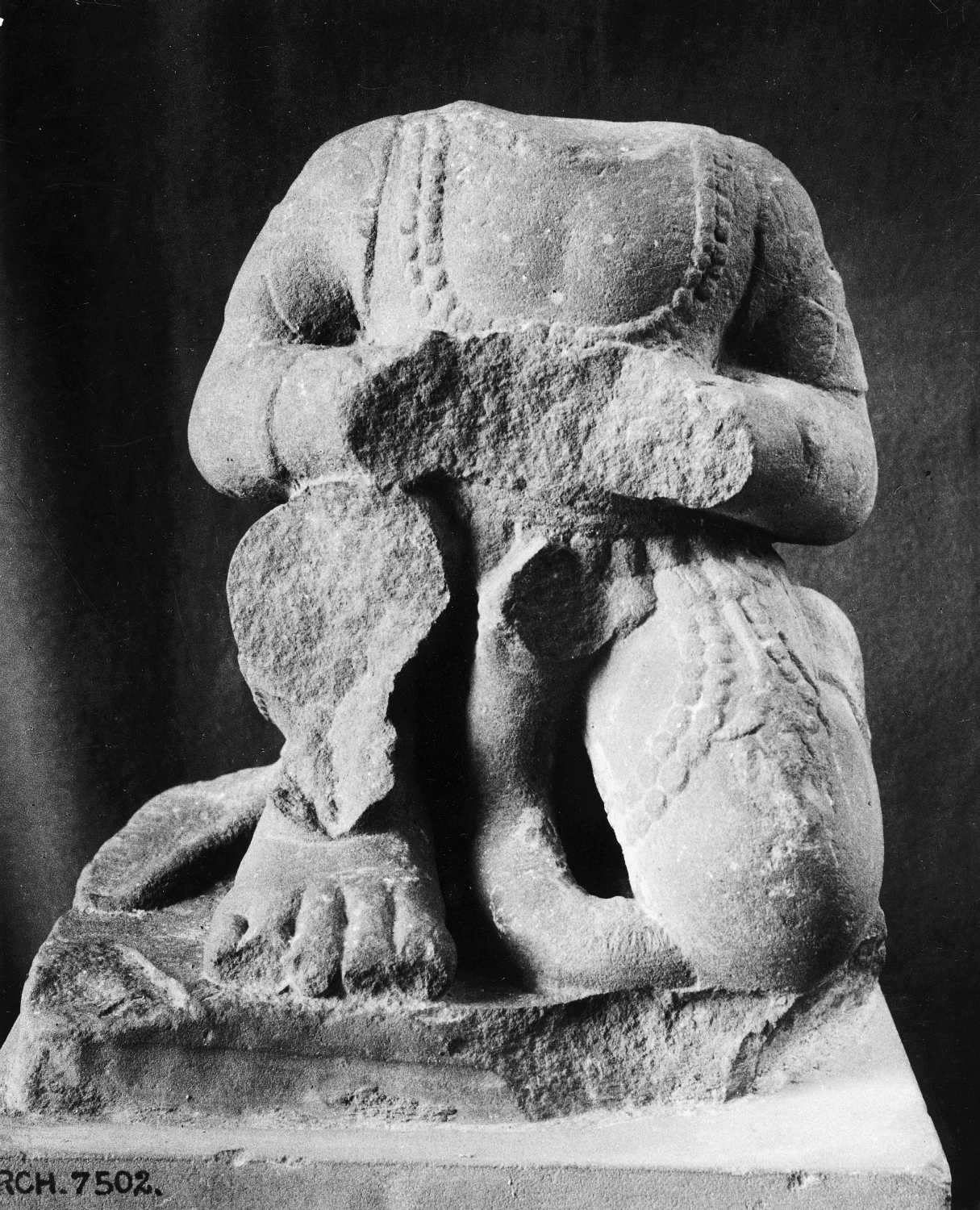 Patna Museum, Patna, Bihar