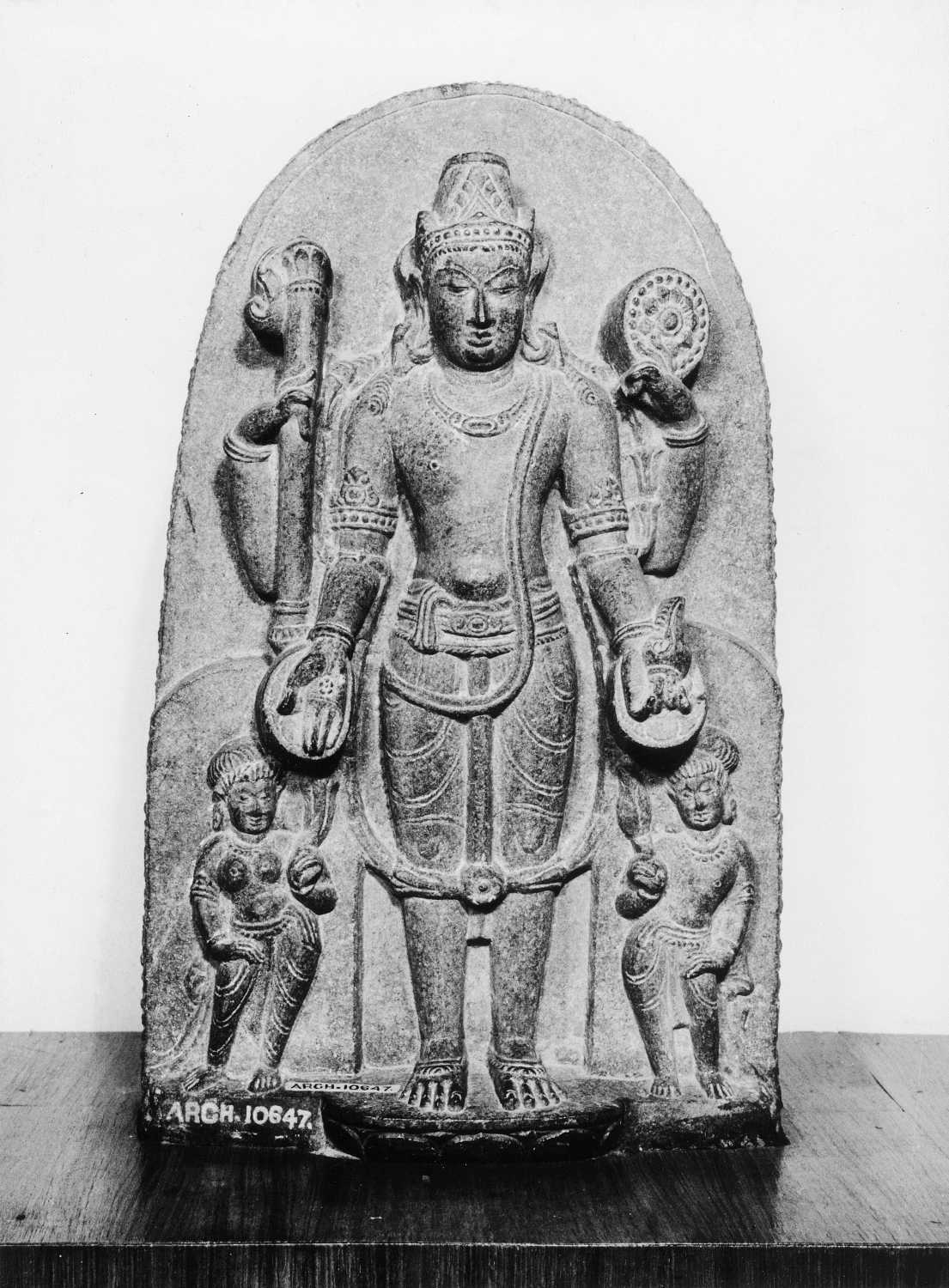 Patna Museum, Patna, Bihar