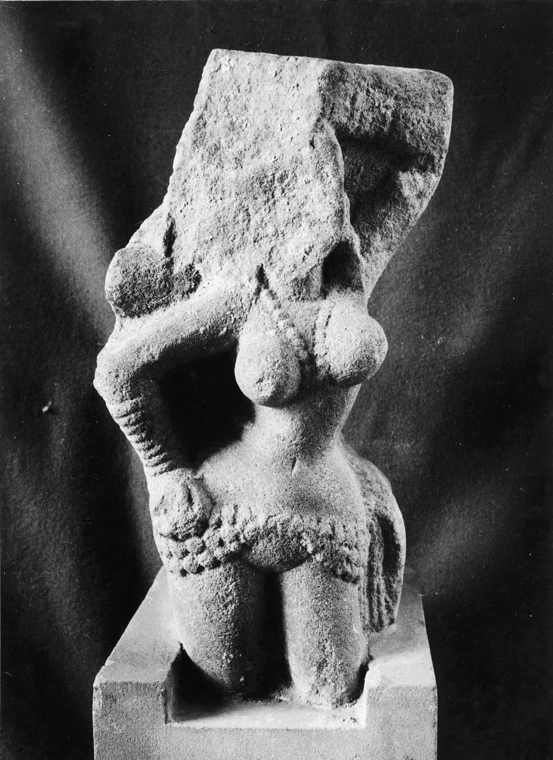 Patna Museum, Patna, Bihar