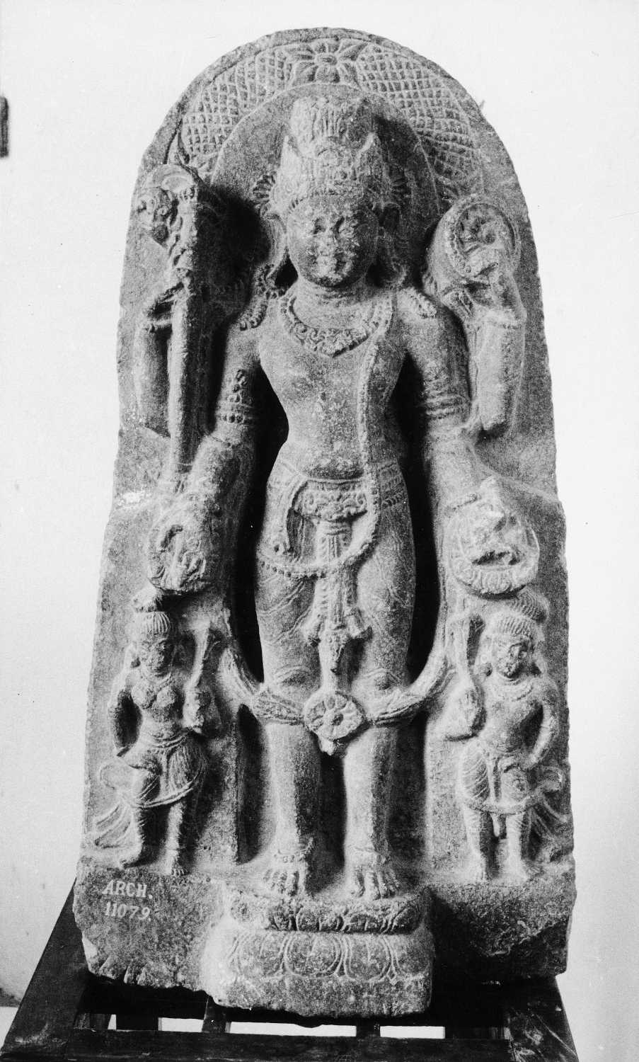 Patna Museum, Patna, Bihar