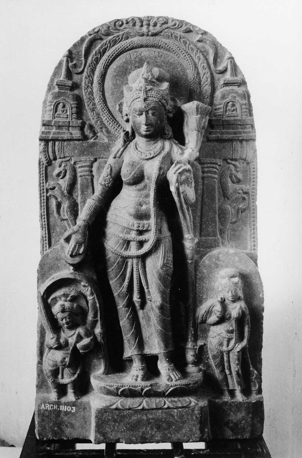 Patna Museum, Patna, Bihar