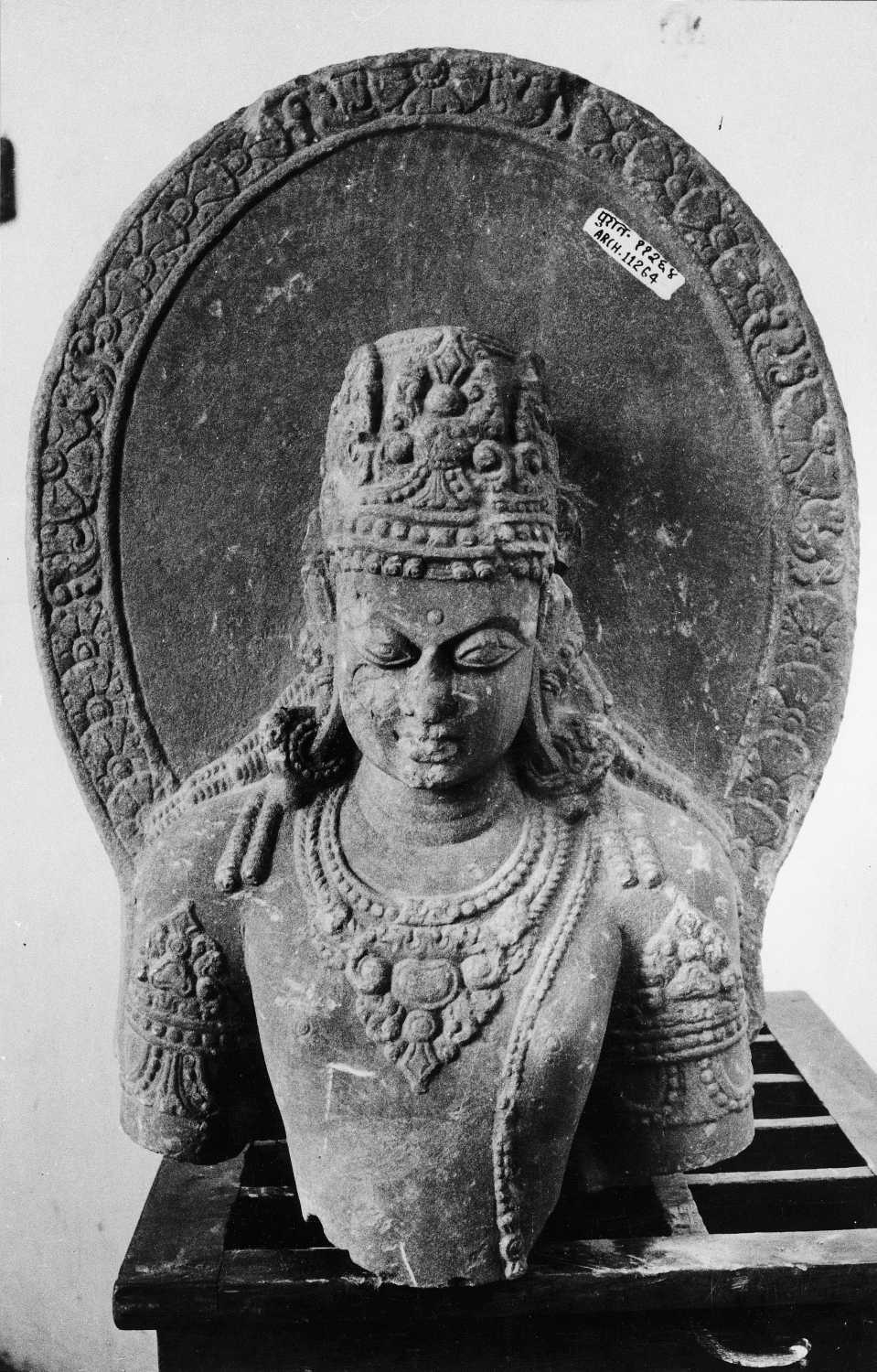 Patna Museum, Patna, Bihar