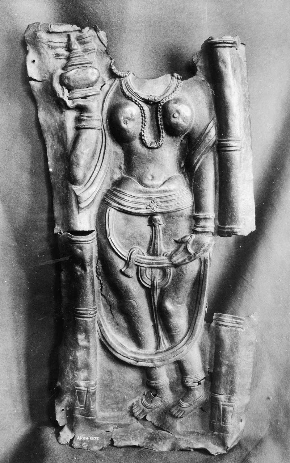 Patna Museum, Patna, Bihar