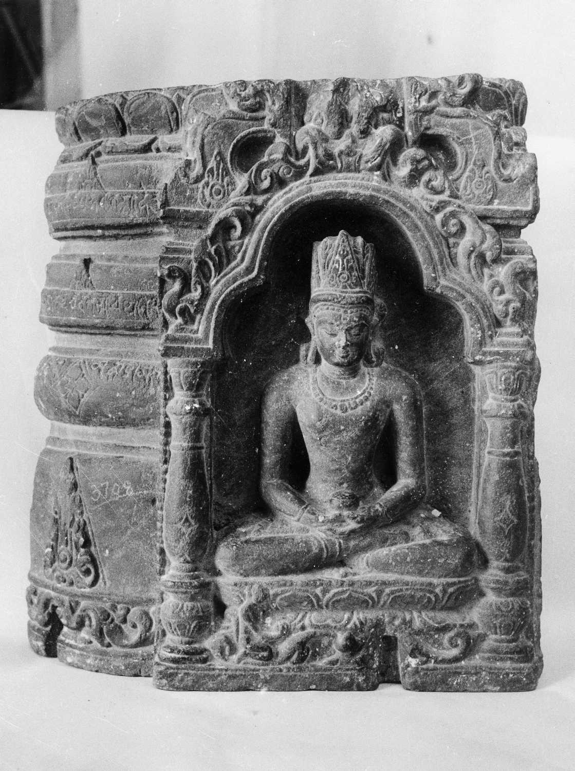 Patna Museum, Patna, Bihar