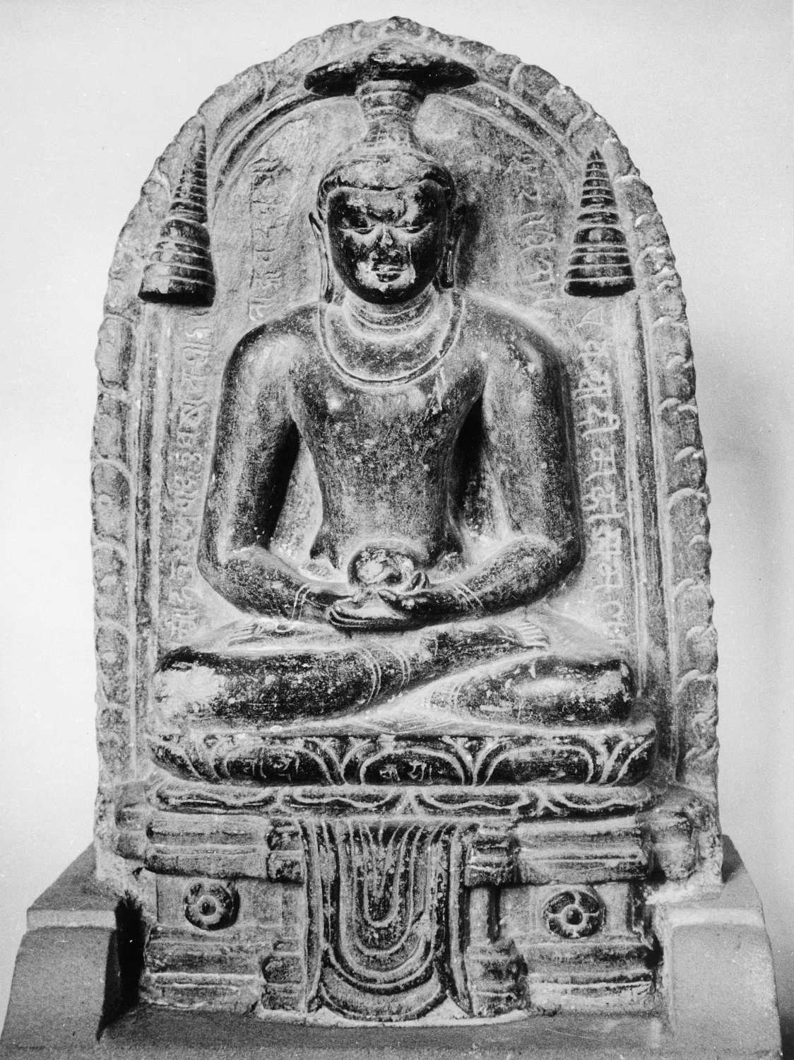 Patna Museum, Patna, Bihar