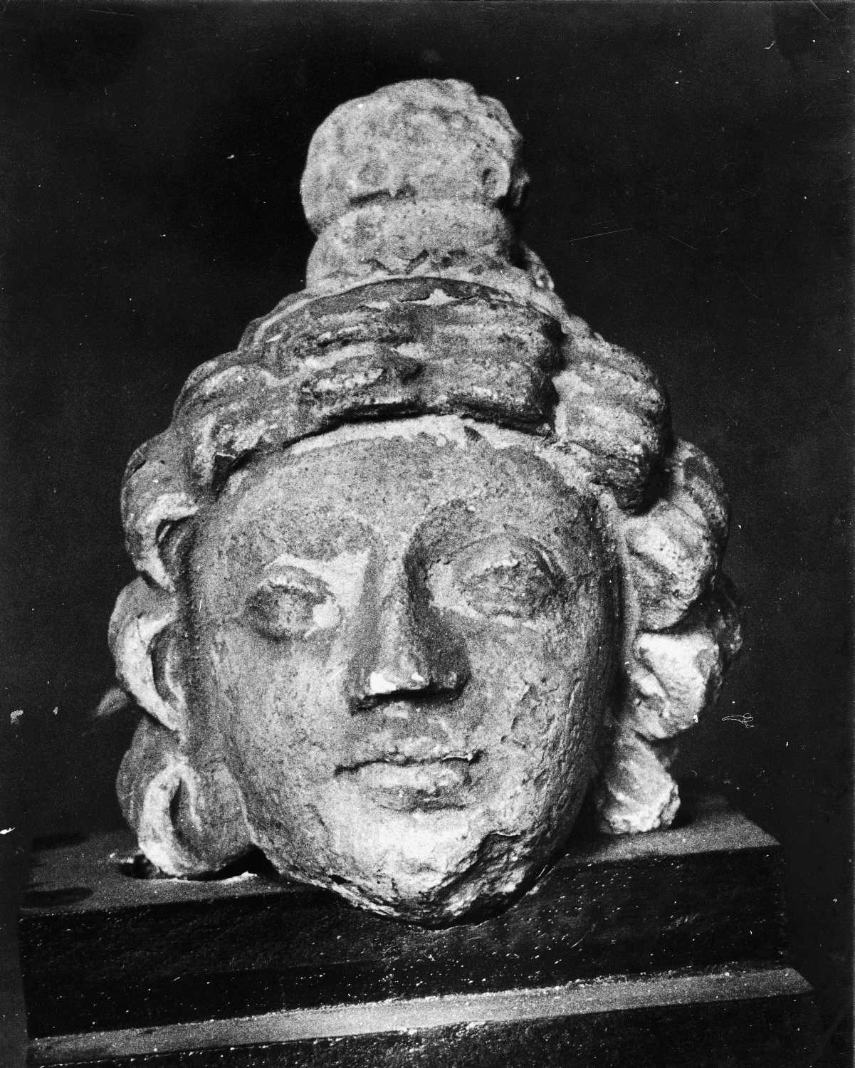 Patna Museum, Patna, Bihar
