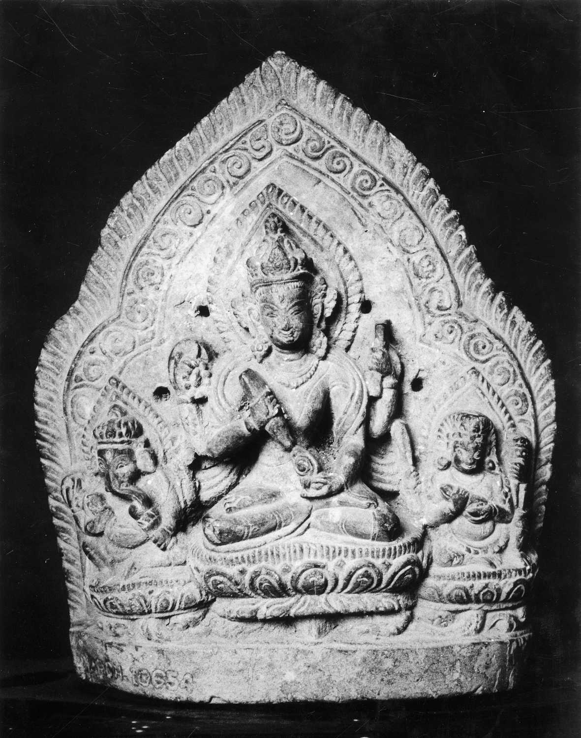Patna Museum, Patna, Bihar