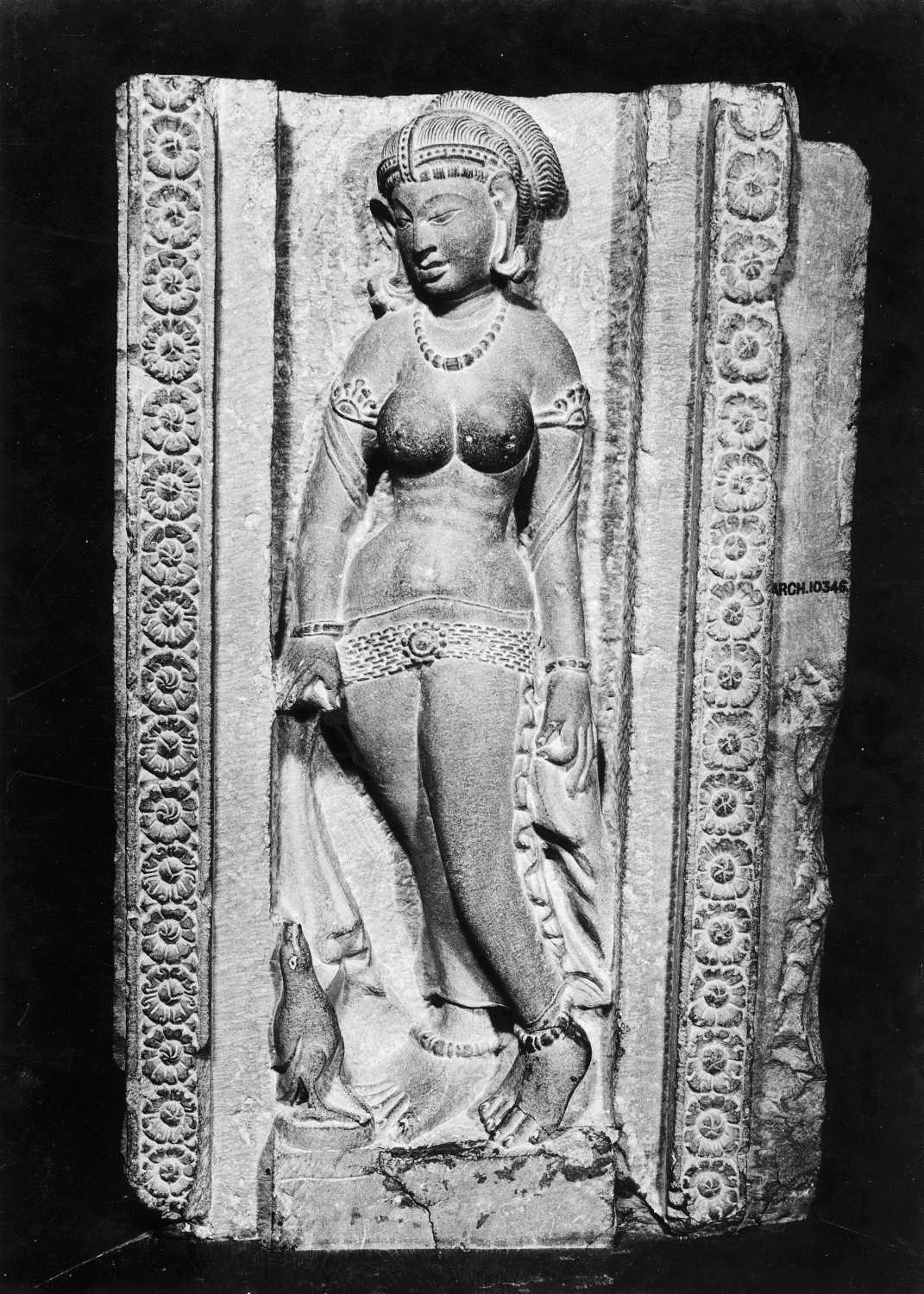 Patna Museum, Patna, Bihar