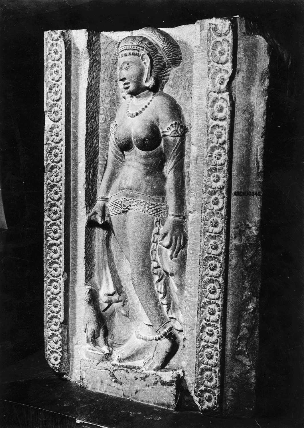 Patna Museum, Patna, Bihar